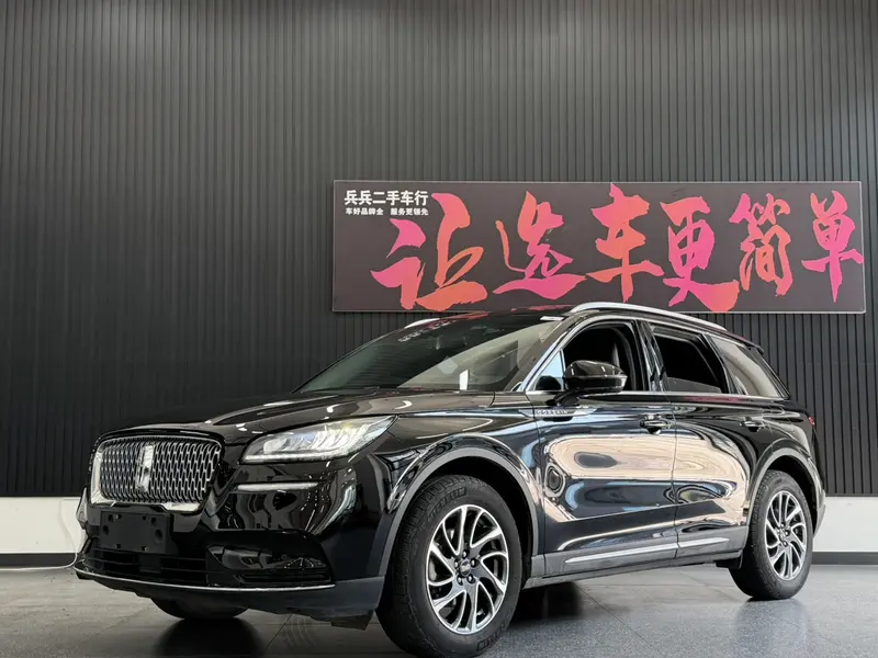 Lincoln Corsair 2.0 T 2 WD Premium Plus