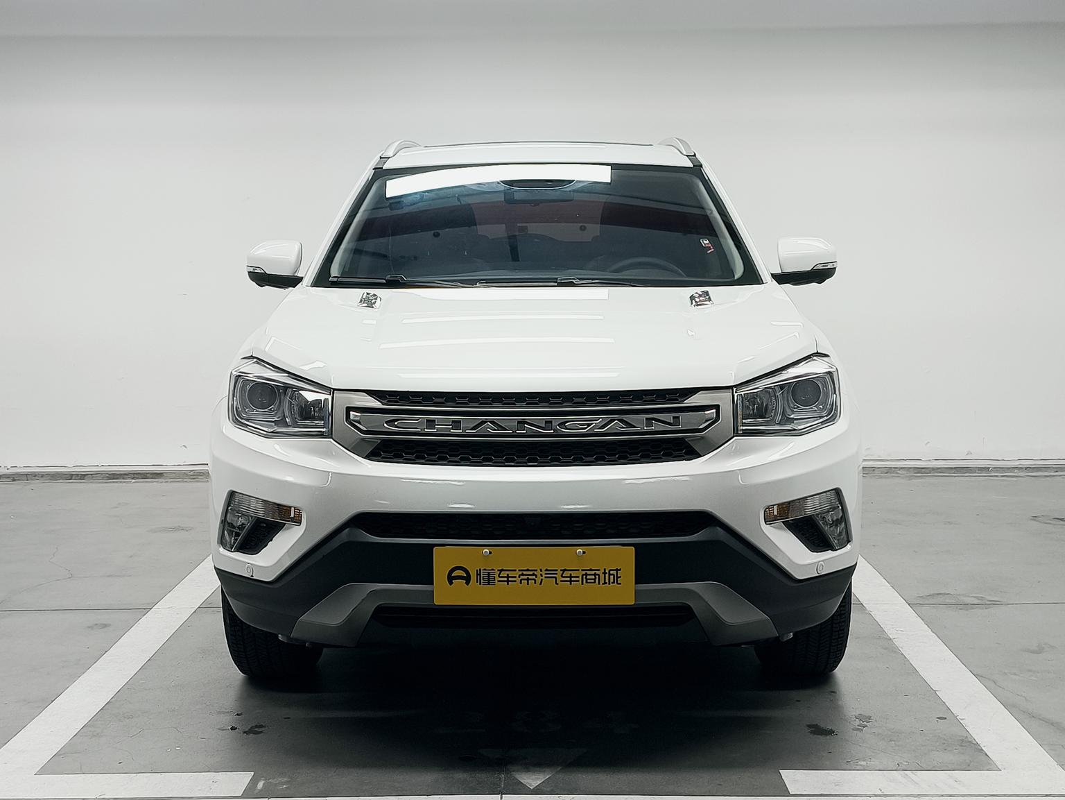 Changan CS75 — фотографии объявления, Фото 3