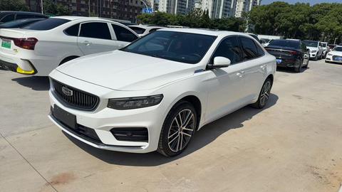 Geely Preface