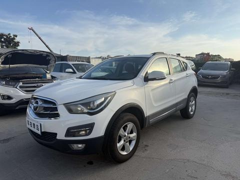 Haima S5
