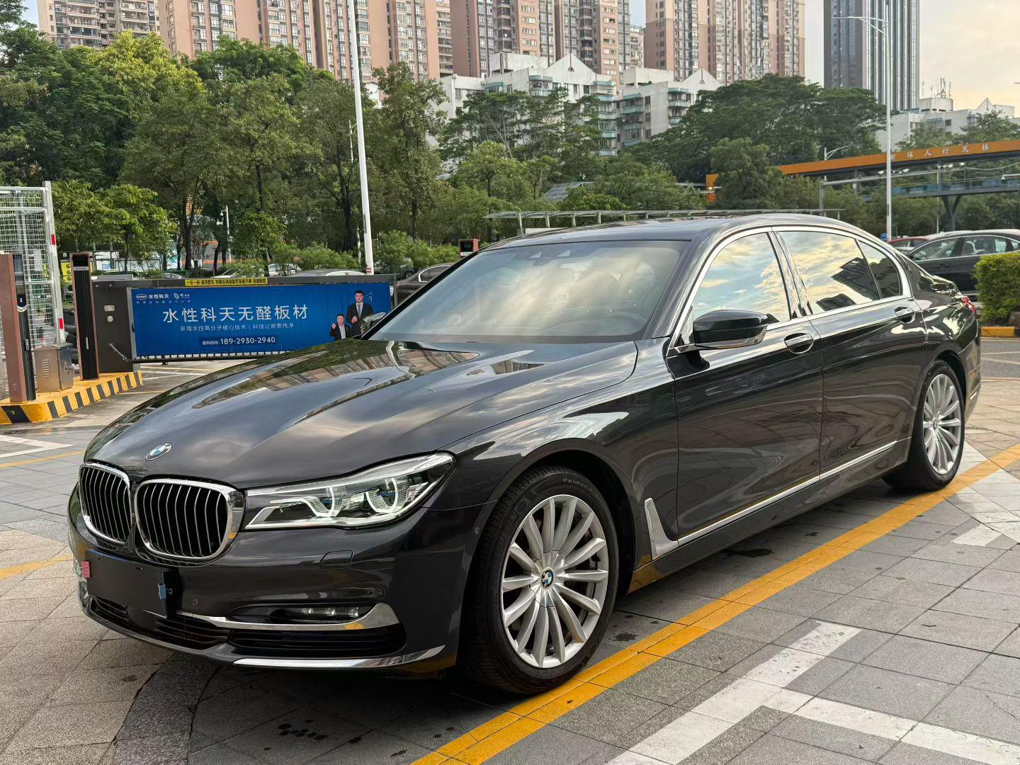 BMW 7 Series 7 2016 740Li Luxury