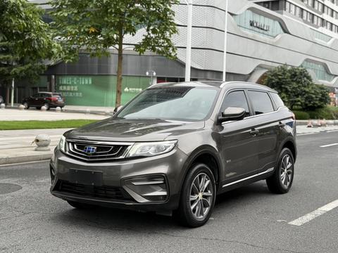 Geely Boyue