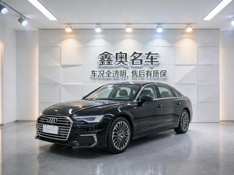Audi A6L PHEV