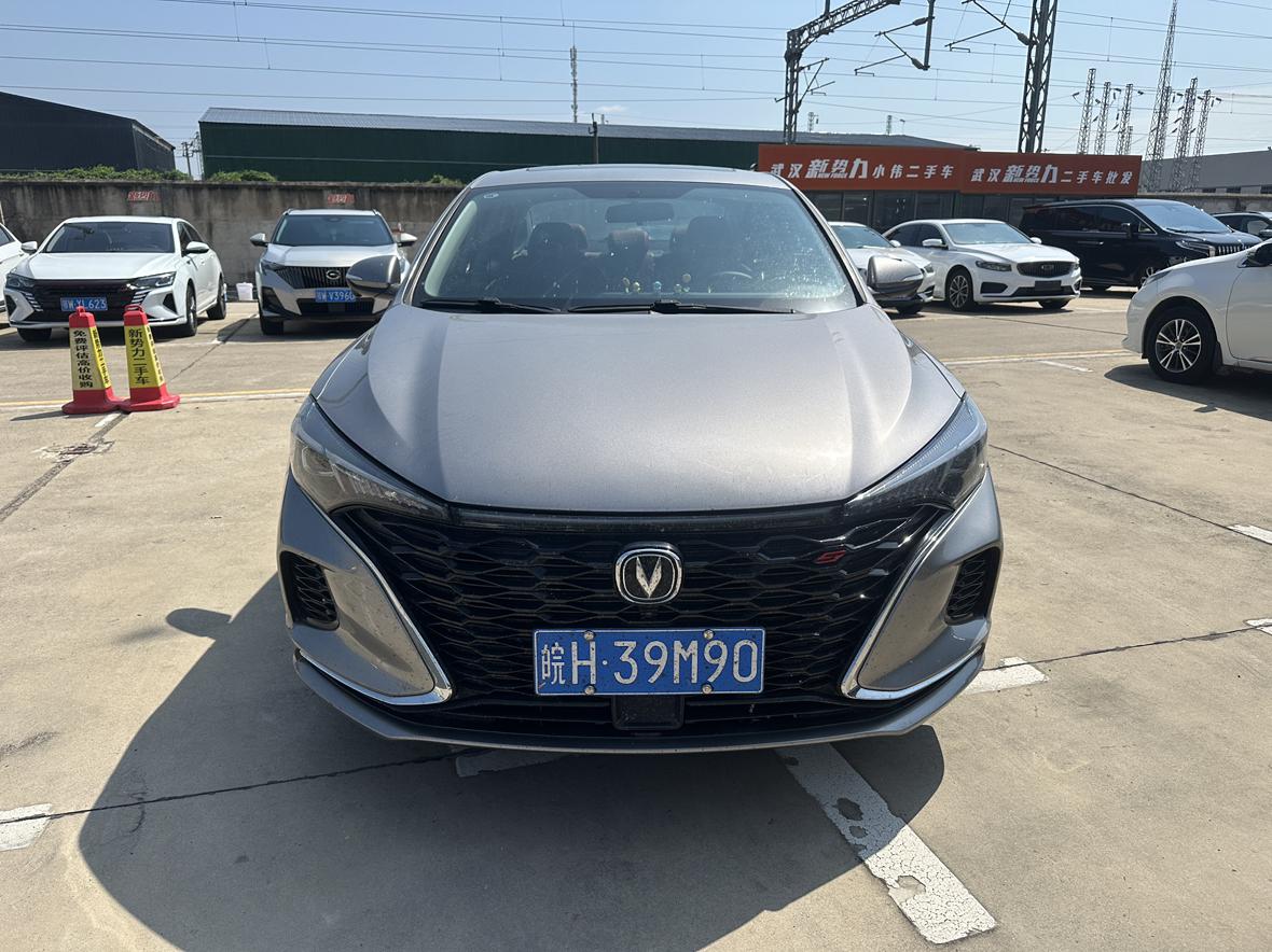 Changan Eado — фотографии объявления, Фото 3