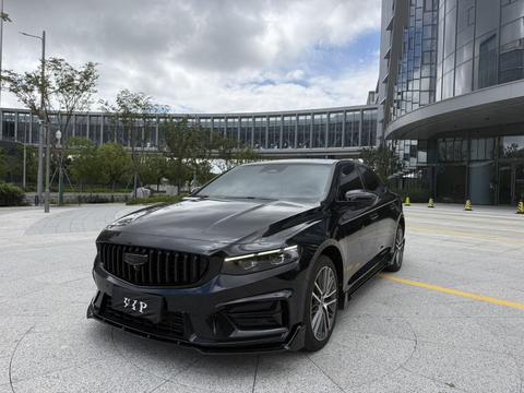 Geely Preface