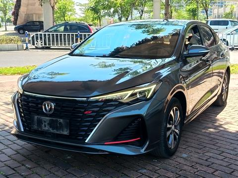 Changan Eado