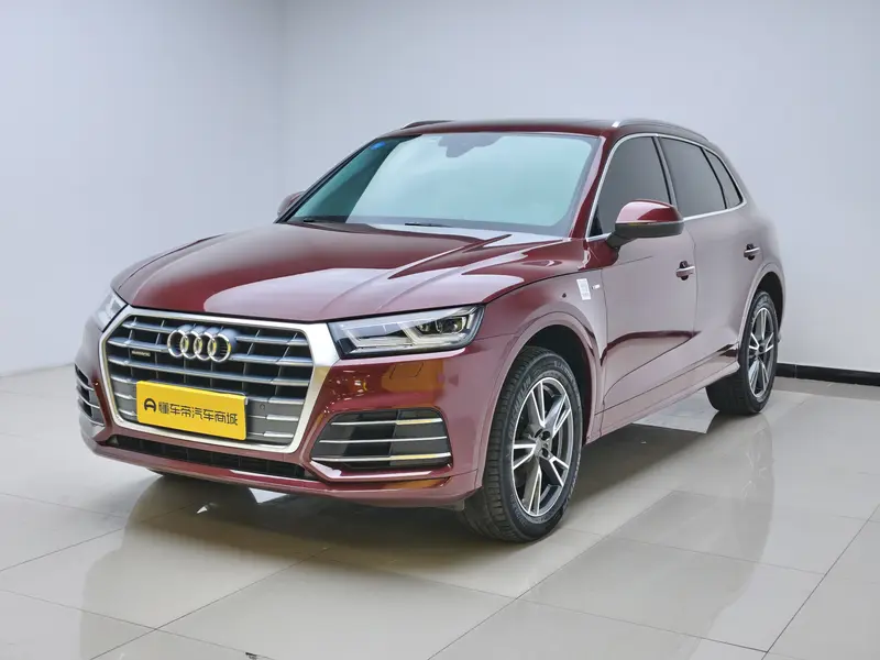 Audi Q 5 L 40 TFSI V