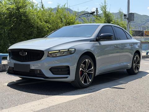 Geely Preface