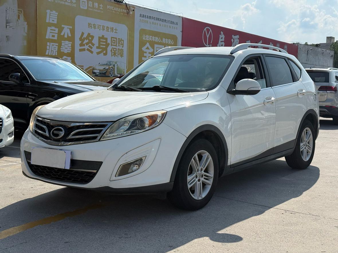 GAC GS5 2014 1