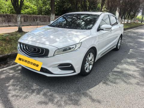 Geely Borui
