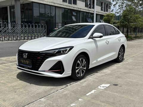 Changan Eado