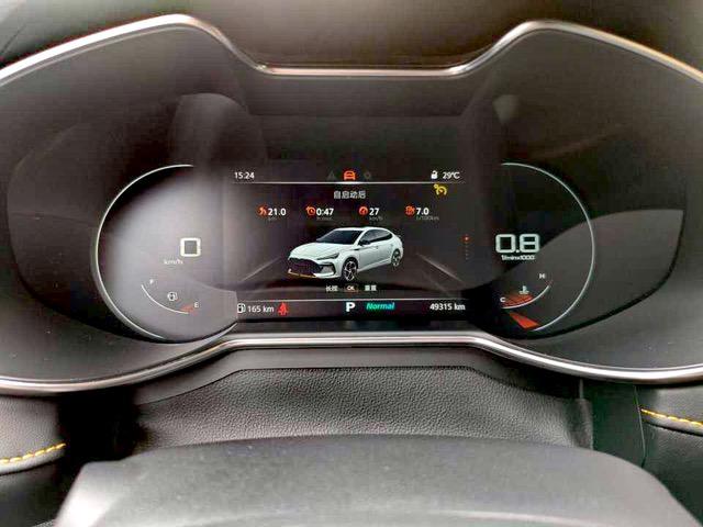 MG6: фотография 10 из 10