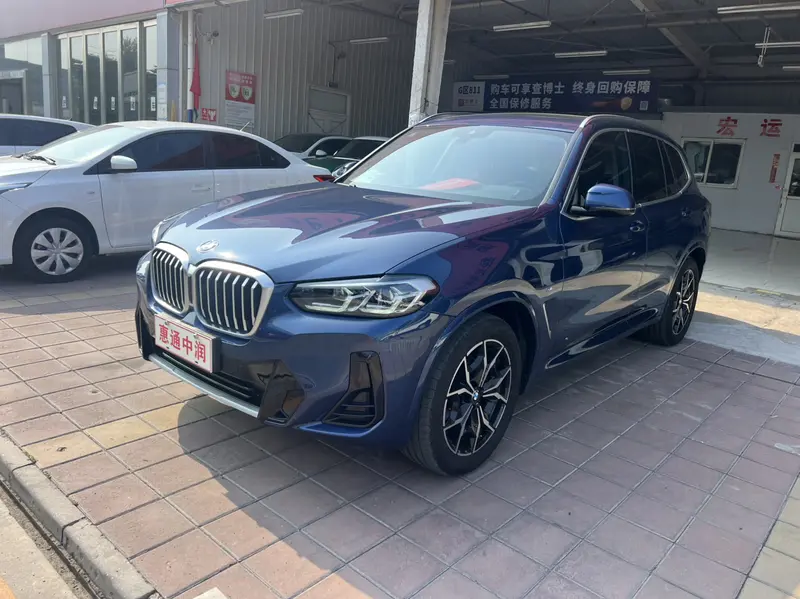 BMW X 3 x Drive 25i M Sport Package