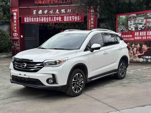 GAC Trumpchi GS4