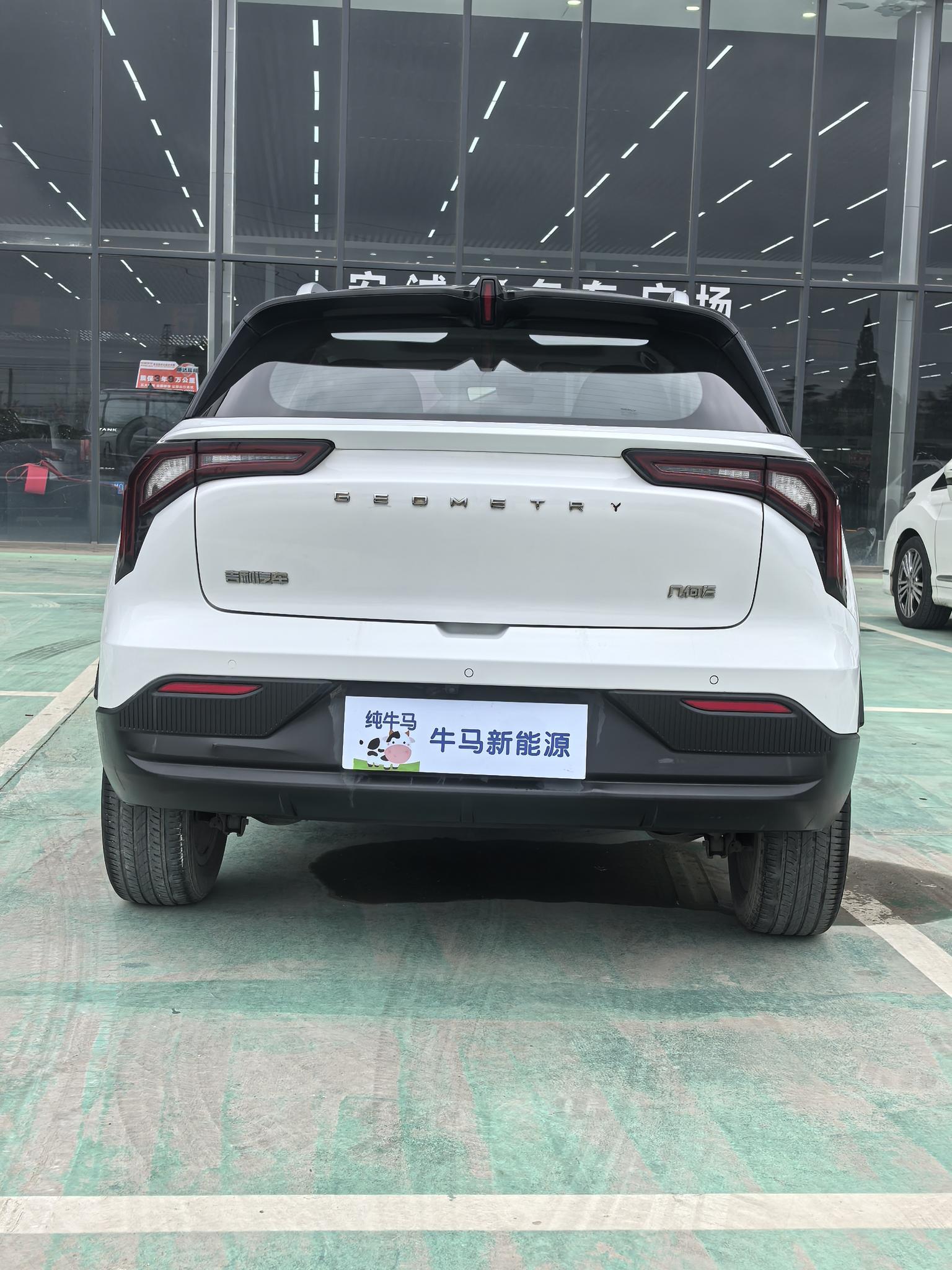 Geely E Firefly — фотографии объявления, Фото 8