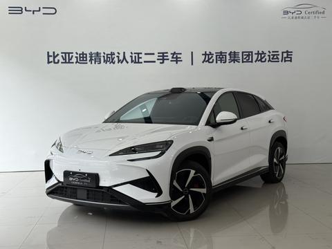 BYD Sea Lion 07 EV