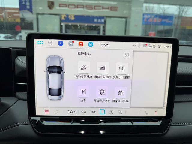 Volkswagen Lavida id 4392370 из Китая 14