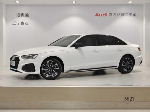 Audi A4L 2023
