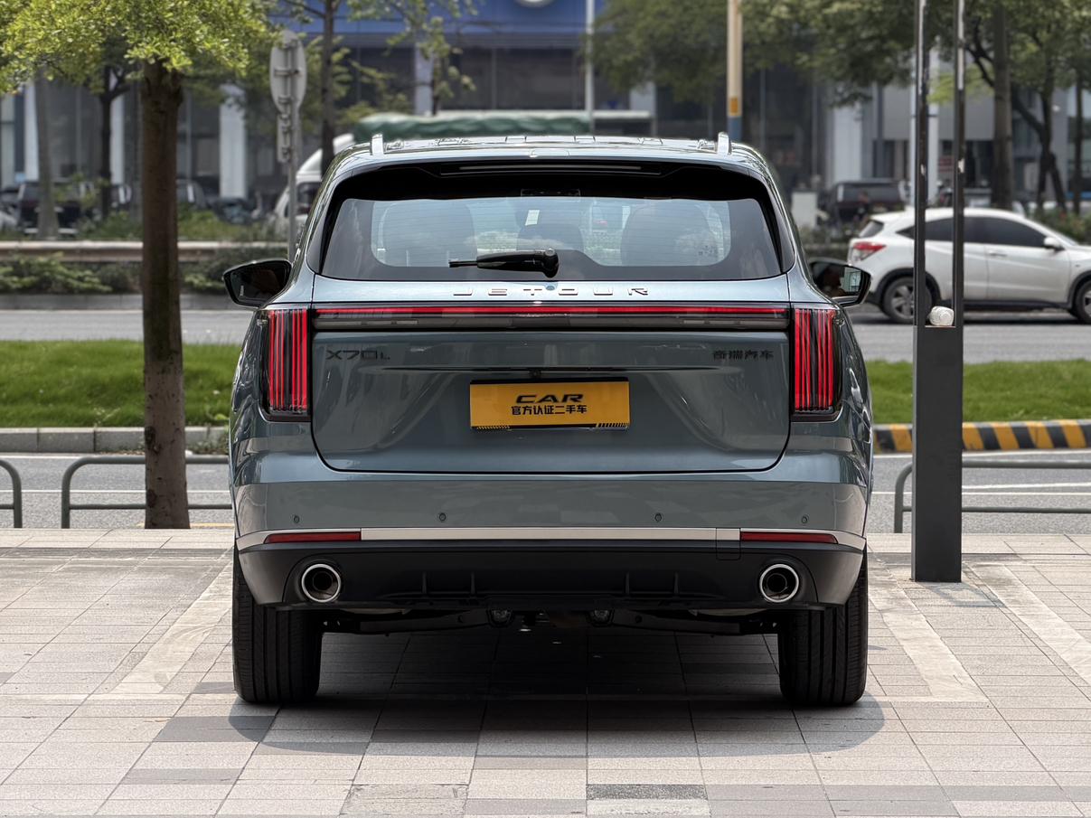 JETOUR X70L 2026 2.0TD 8AT Flagship