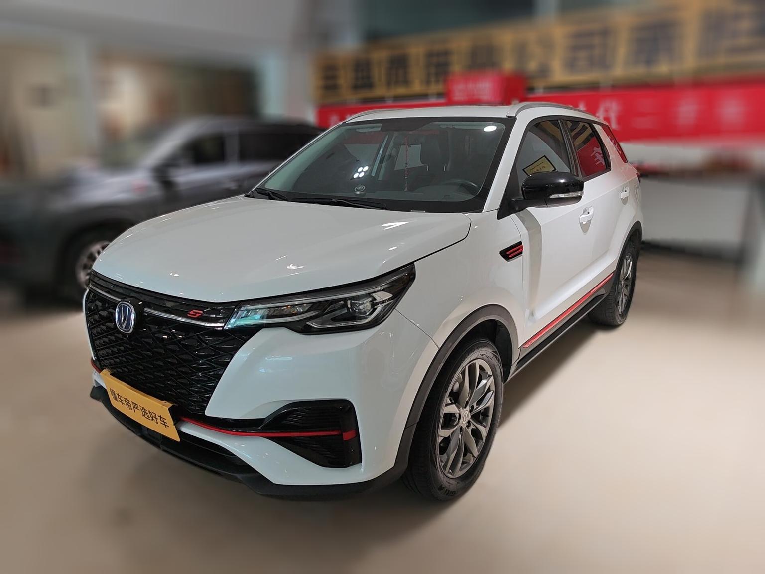 Changan CS55 Plus — фотографии объявления, Фото 2