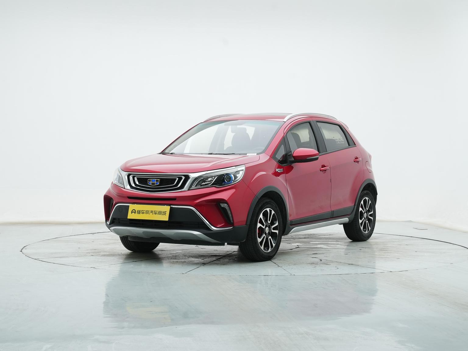 Geely Vision X3 — фотографии объявления, Фото 2