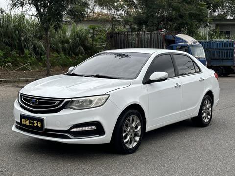 Geely Vision