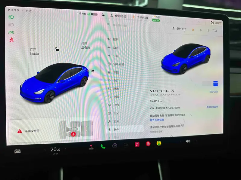 Tesla Model 3 RWD — фото 7