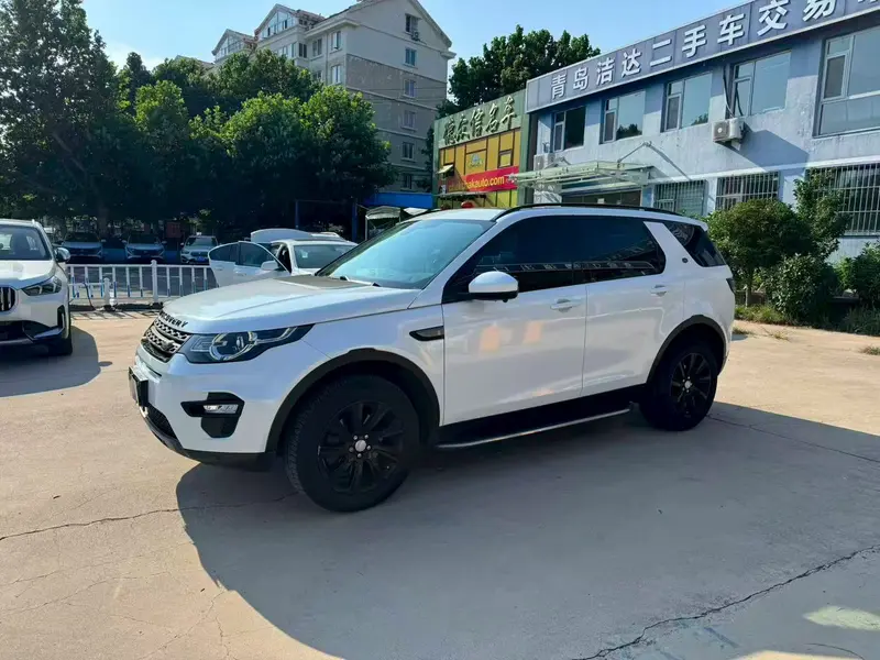 Land Rover Discovery 2.0 T SE