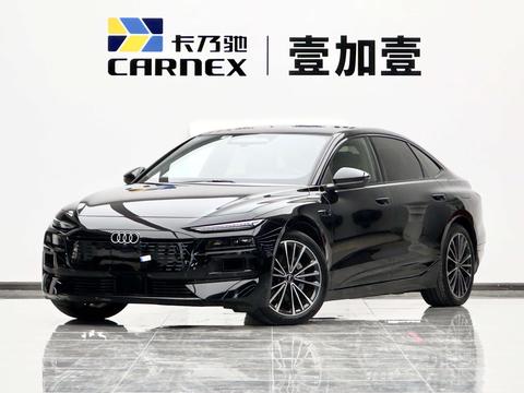 Audi A6L e-tron