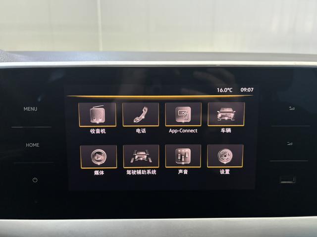 Volkswagen Lavida id 4387324 из Китая 12