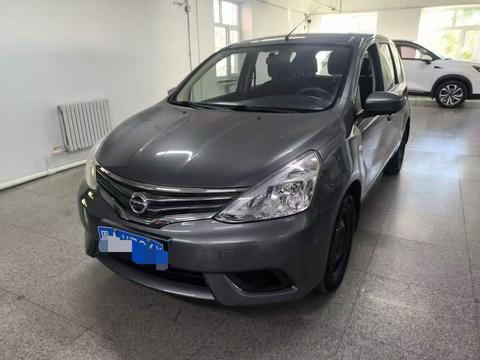 Nissan Livina
