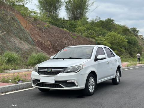 Geely King Kong