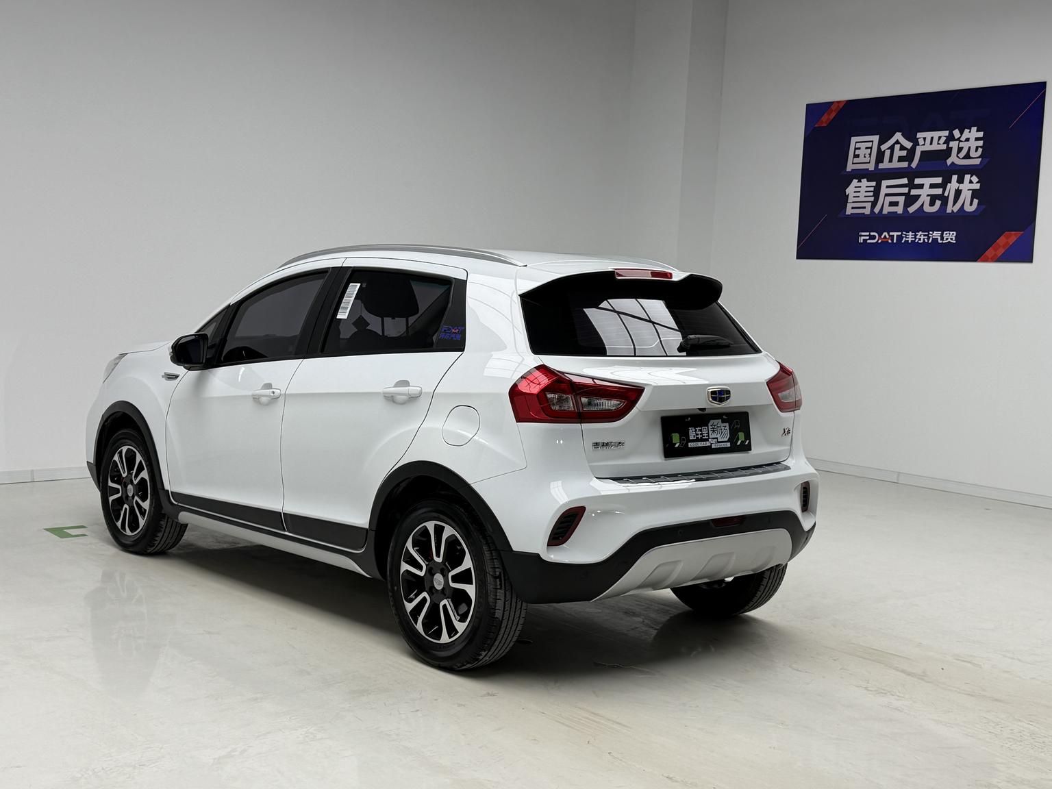 Geely Vision X3 — фотографии объявления, Фото 6