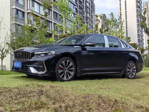 Geely Preface