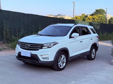 DFSK Fengon S560