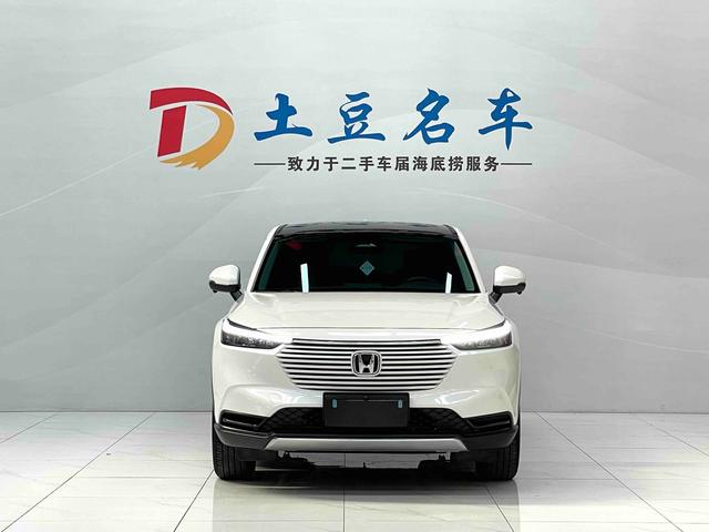 Honda Binzhi id 4387381 из Китая 8