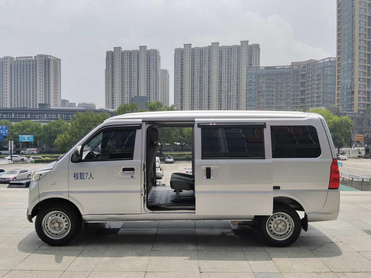 Lingshi Auto EV50 — фотографии объявления, Фото 16