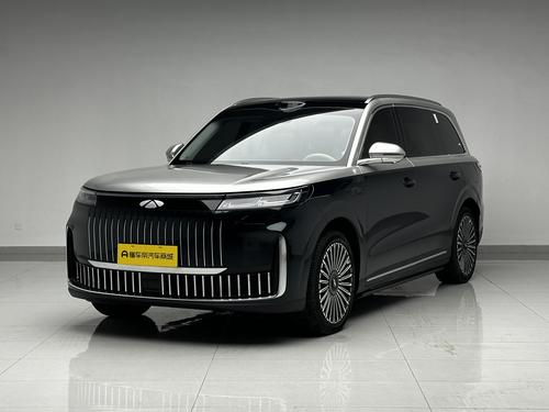 Chery Fulwin T11