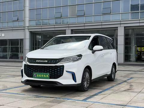 MAXUS EUNIQ 5 PLUG IN