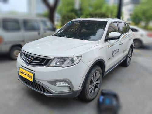 Geely Boyue