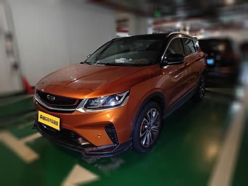 Geely Binyue