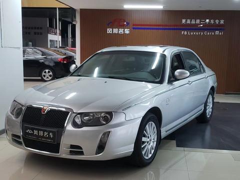 Roewe 750