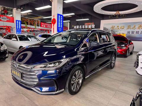 BYD Song MAX