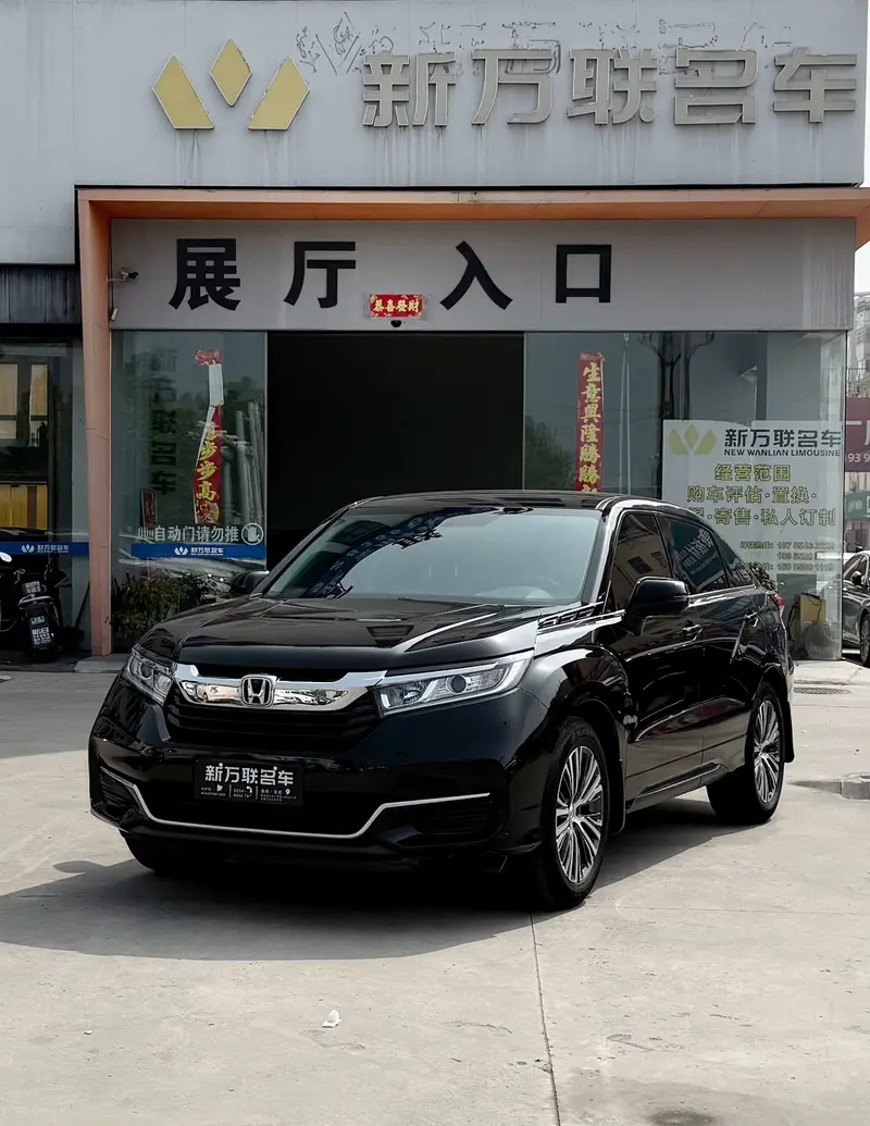 Honda Avancier 240 TURBO CVT