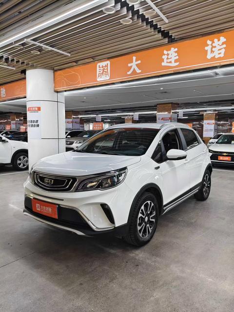 Geely Vision X3