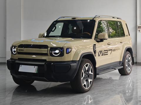 iCAR V27