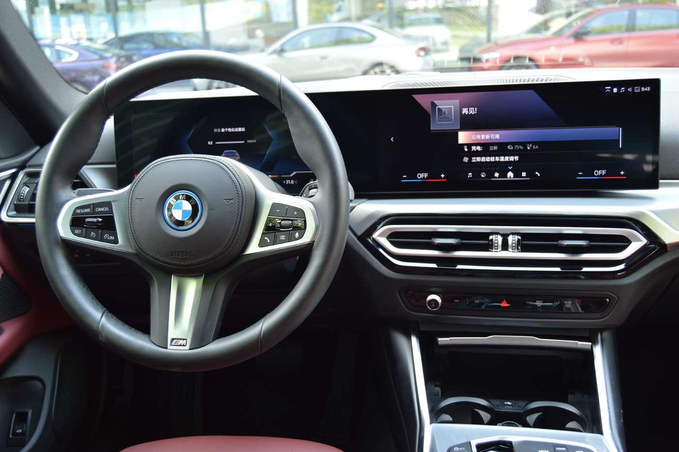 BMW i4: фотография 8 из 14