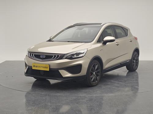 Geely Emgrand GS