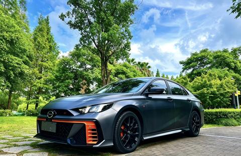 GAC Trumpchi Empow