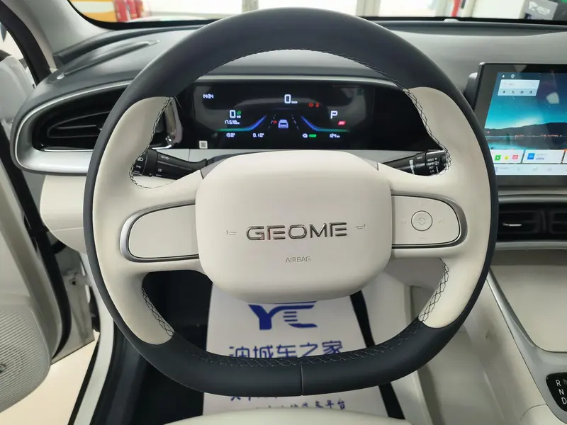 Geely Galaxy Starwish — фото 11